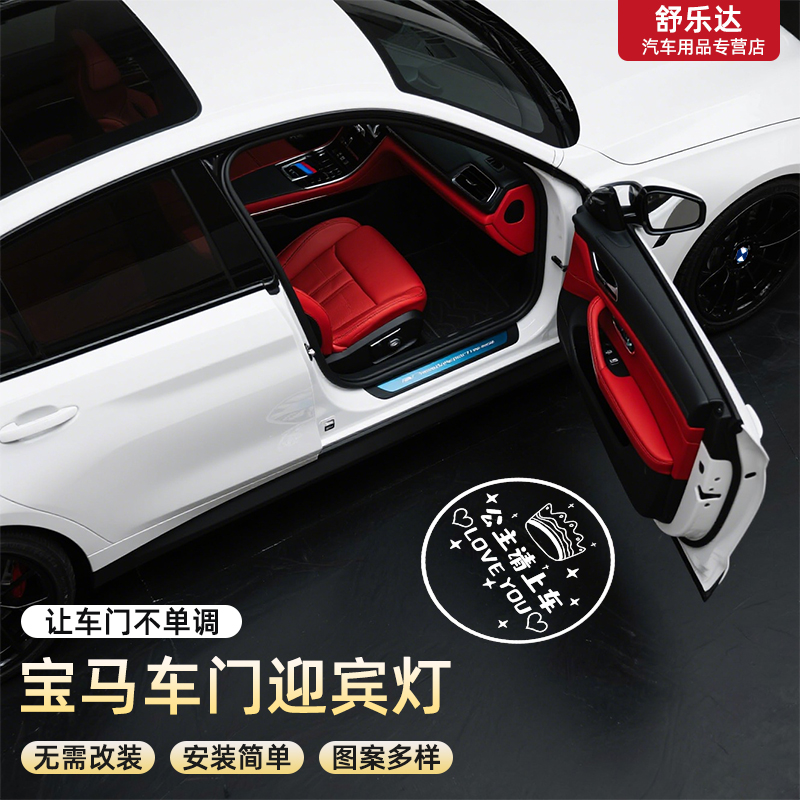 BMW X3/X4/X5/X6真碳纤维123457系M款G底盘换挡拨片改装，驾驶乐趣再升级！