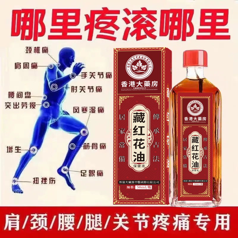 电商平台促销大揭秘：如何通过创意活动吸引老顾客？
