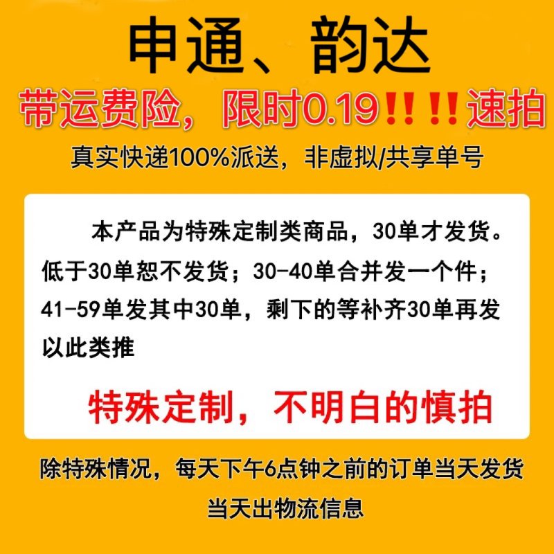 《中国机长》：一场惊心动魄的真实事件改编之旅