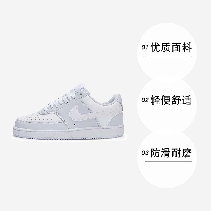 耐克Nike官方旗舰店童鞋：如何挑选最适合孩子的运动鞋？