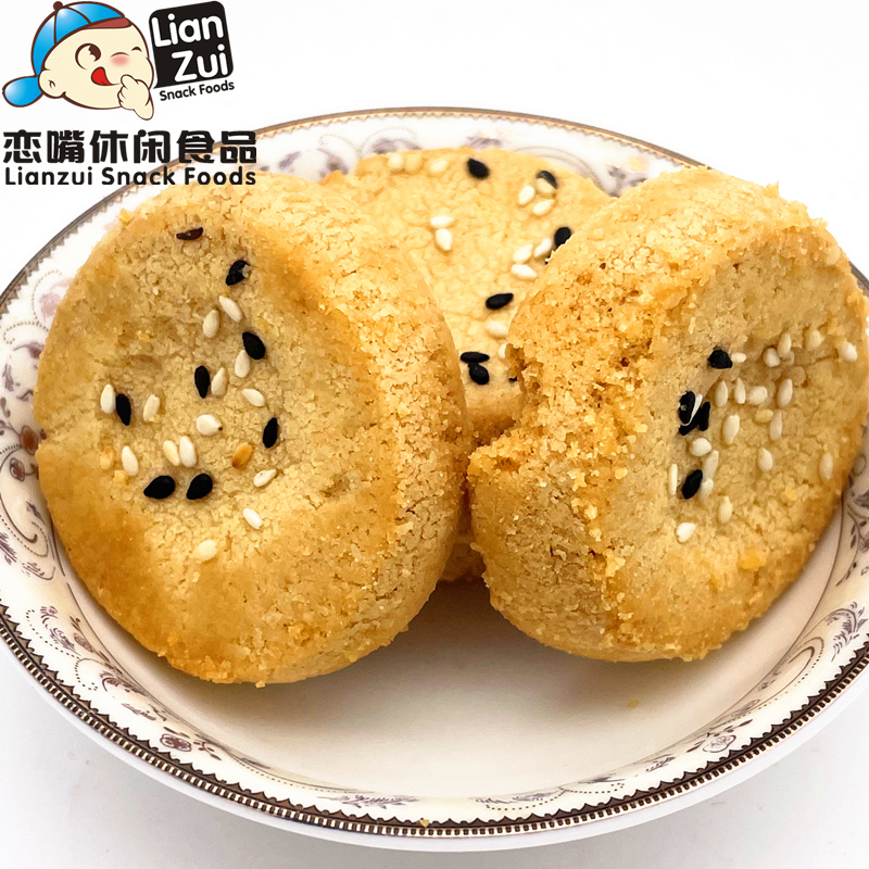 卡洛比手工桃酥：椒盐香甜，酥脆不腻的休闲零食新宠！✨