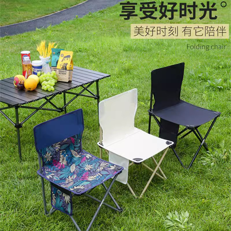 烁恒户外椅1.2m张：户外野餐新宠，让你的休闲时光更惬意！