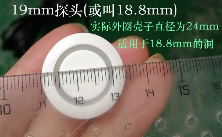 帮5养车：汽车养护前后倒车雷达探头安装服务更换工时费不含材料，新手车主必看攻略！