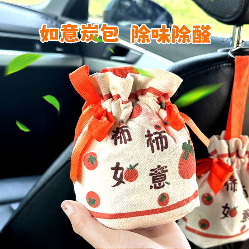 活性炭包多久换？家里有它真香！快收藏这份更换指南