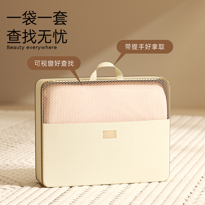 衣柜品牌大测评：谁才是你心中的No.1？