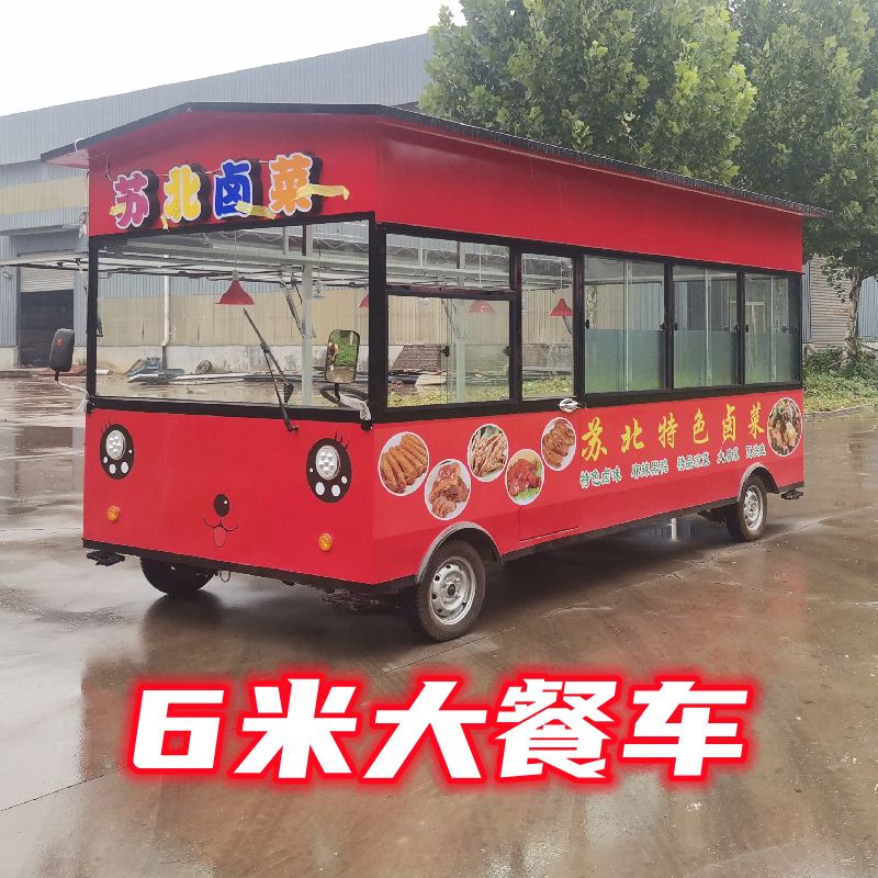 电动四轮餐车：解锁美食新玩法，夜市摆摊神器！