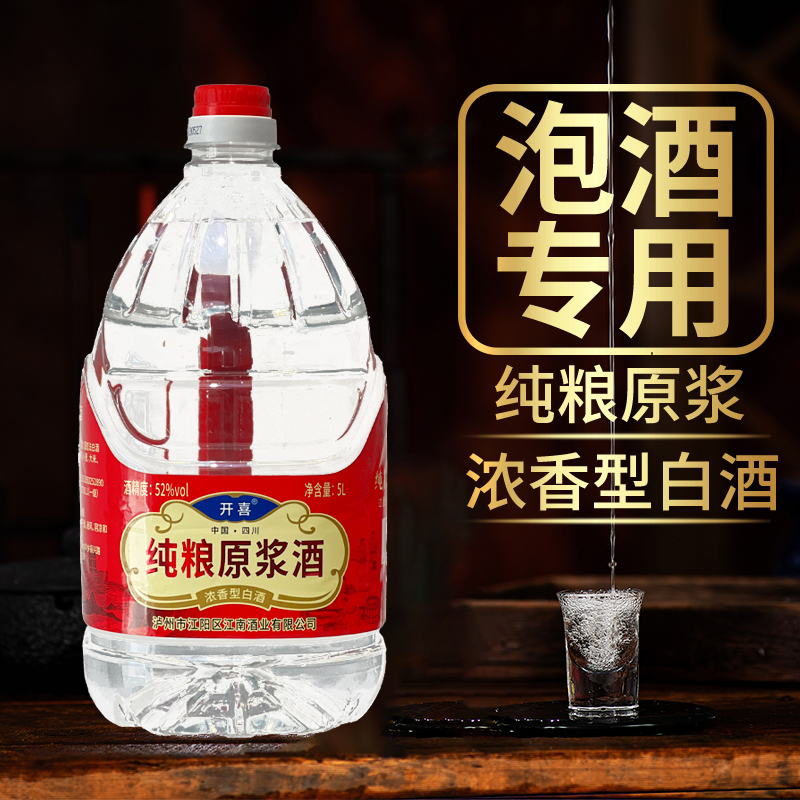 新泓锦家政：上虞水电维修安装，极速上门，专业守护你的家居安全！️⚡