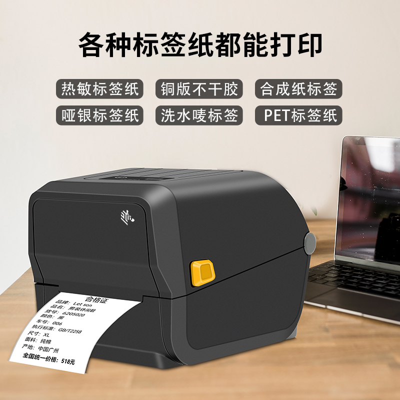 菜鸟网络是哪家快递？它与阿里巴巴的关系是什么？