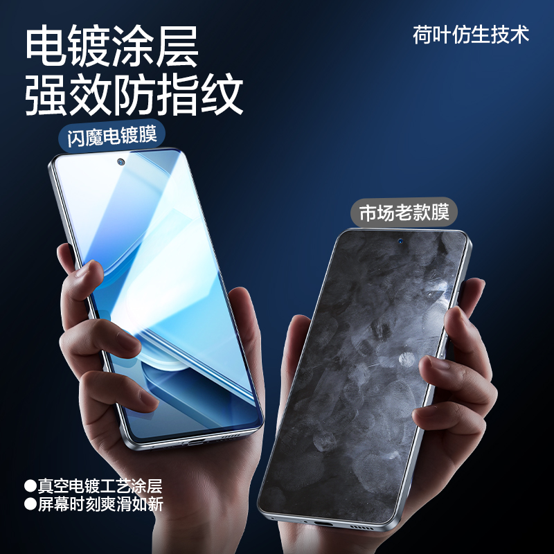 为什么vivo X200的参数和价格如此吸引人？