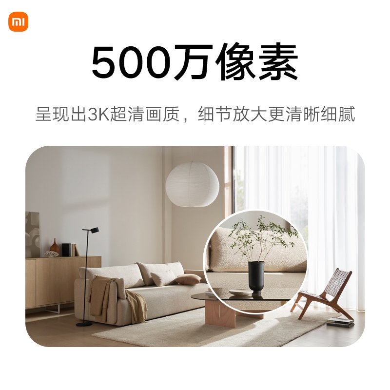 WRT楼宇对讲R1系统：开启智能家居新体验，安全又便捷！