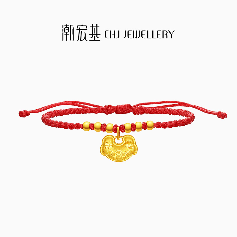 潮宏基宝护小笼包转运珠手绳，龙年必备，招财纳福神器！✨
