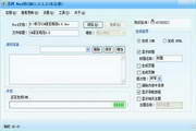 麦田word转CHM (简体免费版)1.171