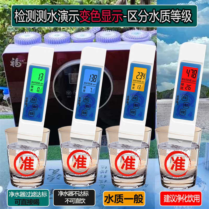 信通SENTER S357 5G 综合测试仪：解锁智能家庭的新方式！