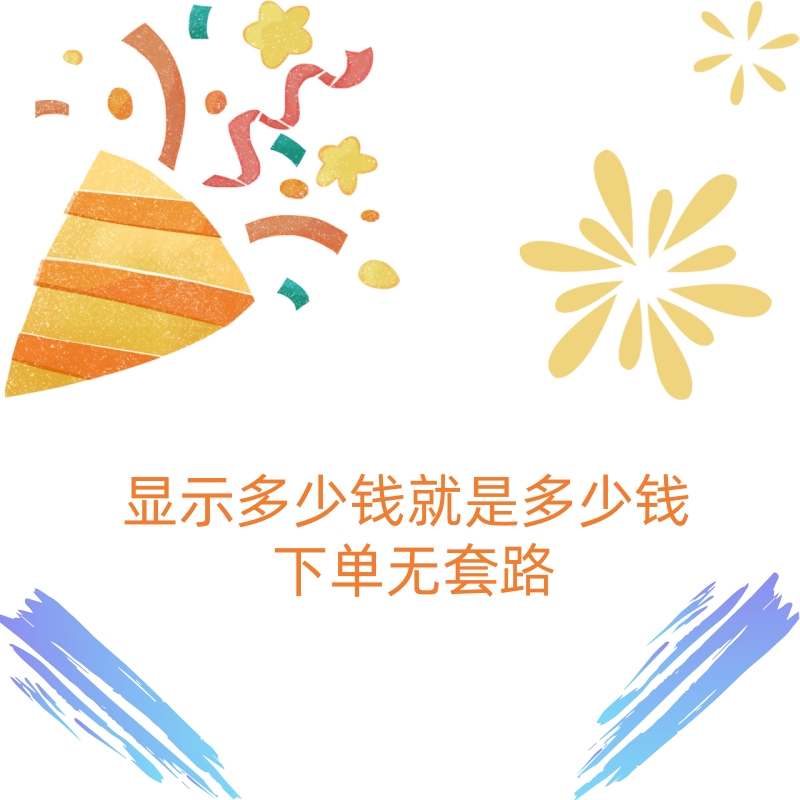 幻兽帕鲁风灵月影是什么？它的特点和价值在哪里？