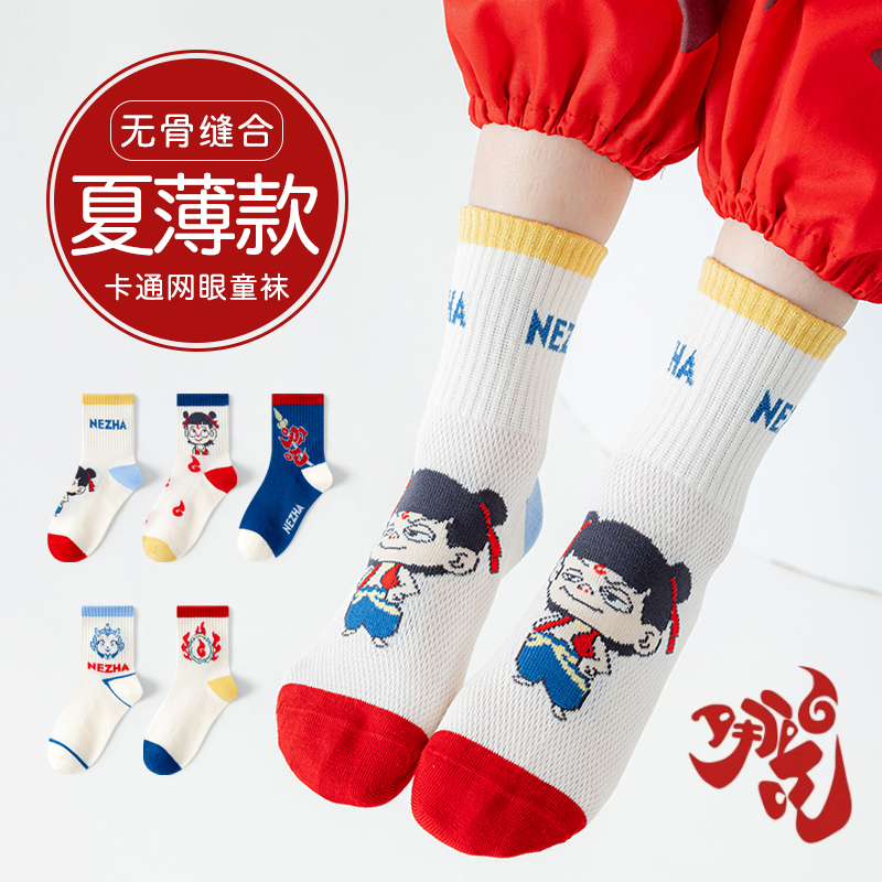 黑神话悟空像素版第二章：不服来战，这游戏玩得我破防了！