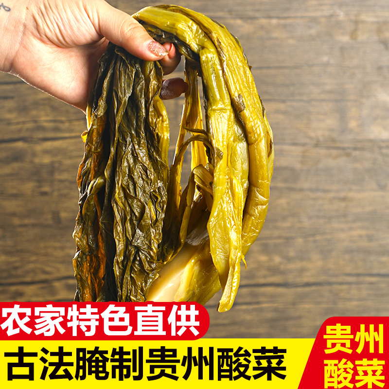 贵阳旅游必带物品清单：不看后悔！这些你真的不能少！