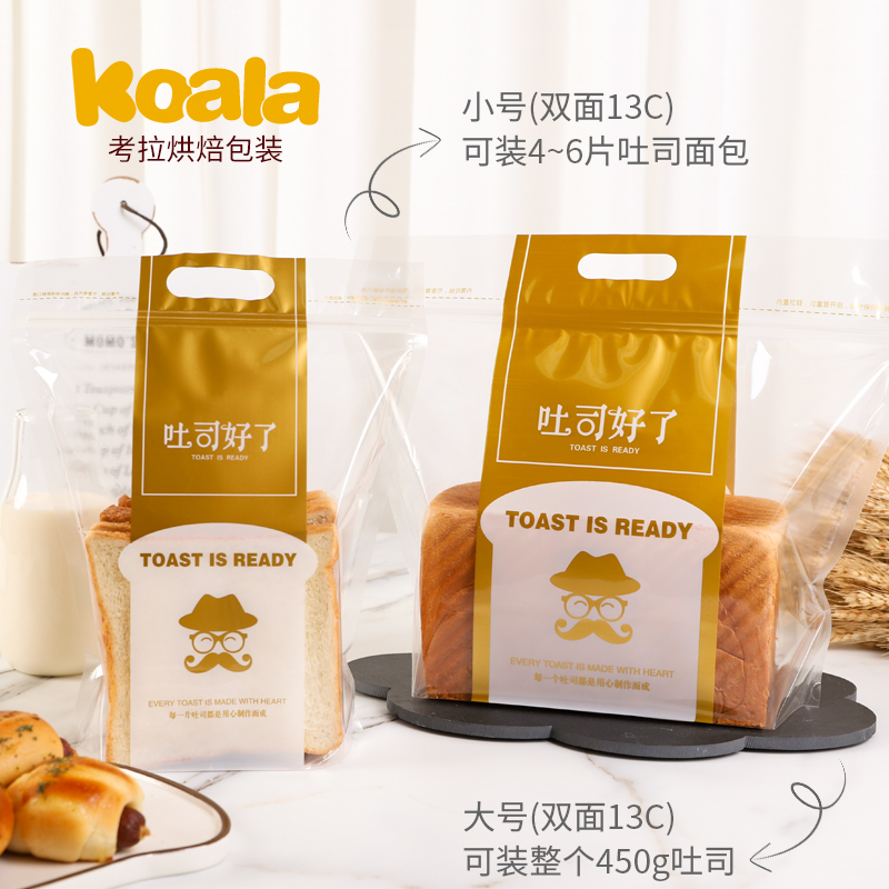 超有料！考拉萌翻天，100张可爱图片带你走进治愈系小世界治愈系萌物大放送！