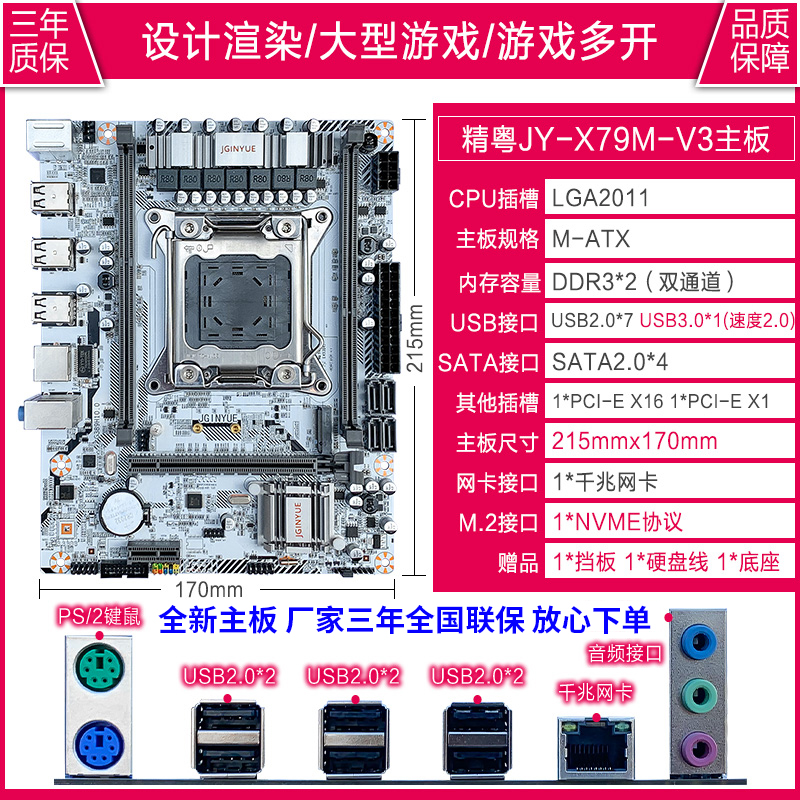 剪映电脑版入手：新手必看！2024年最火视频剪辑神器，真的香！