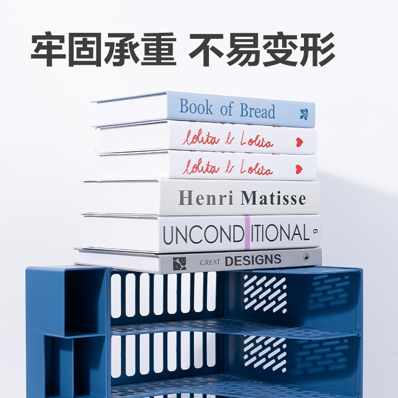 如何选择一款适合自己的得力78981四联文件框？