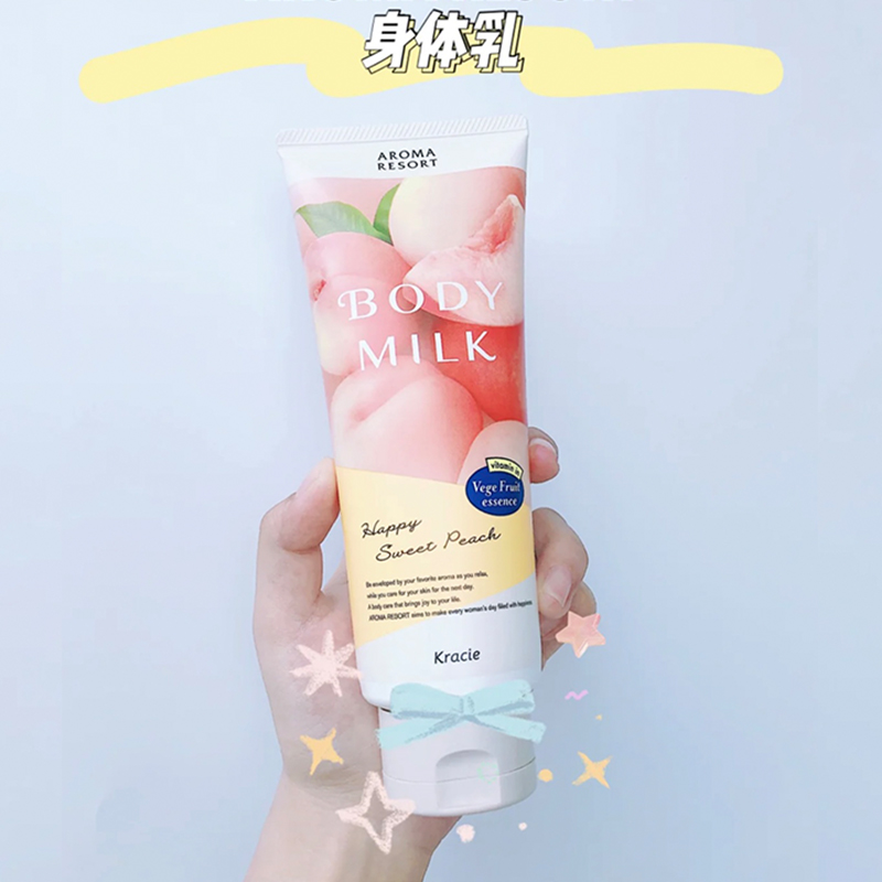 日本水蜜桃身体乳店铺排行，姐妹们快收藏！
