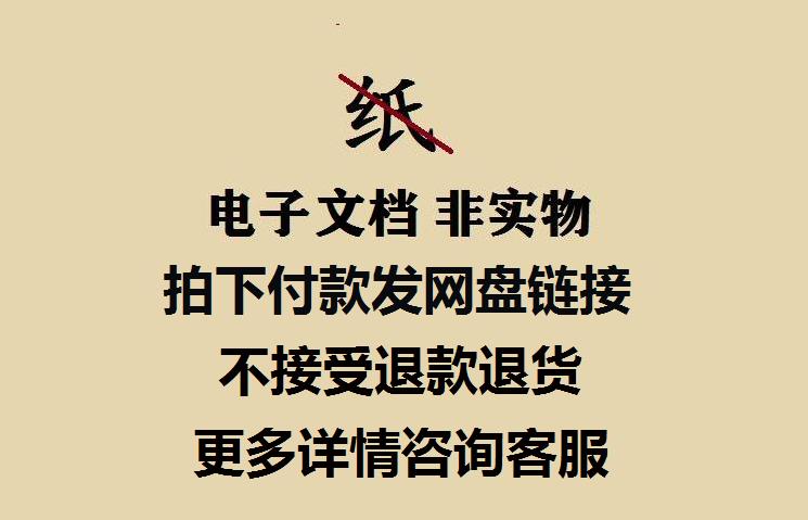 为什么Ponytail歌词的中文翻译如此重要？
