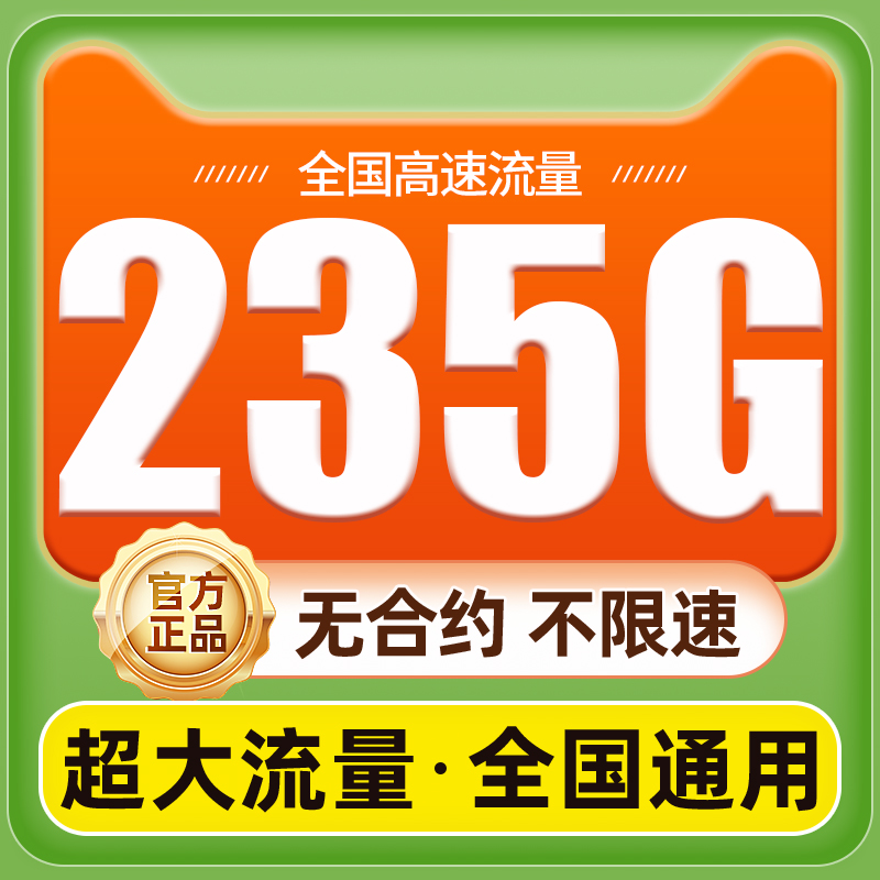 手机品牌销售量排行榜2023：谁才是真正的销量王者？