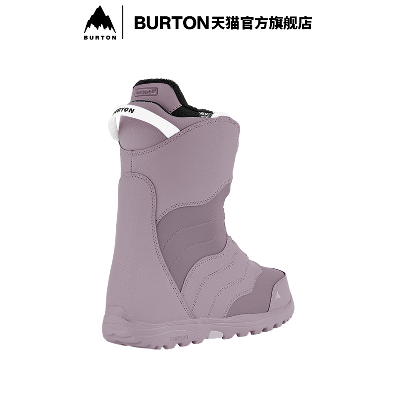 BOA滑雪鞋&amp;伯顿单板滑雪靴维修攻略：lastarts.BURTON一站式解决你的滑雪装备烦恼！