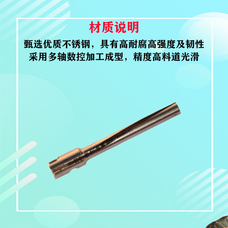 套环枪棉绳子母扣枪吊绳扣枪绳枪打子母扣涤纶绳枪打吊粒枪打吊线，这玩意儿太香了！