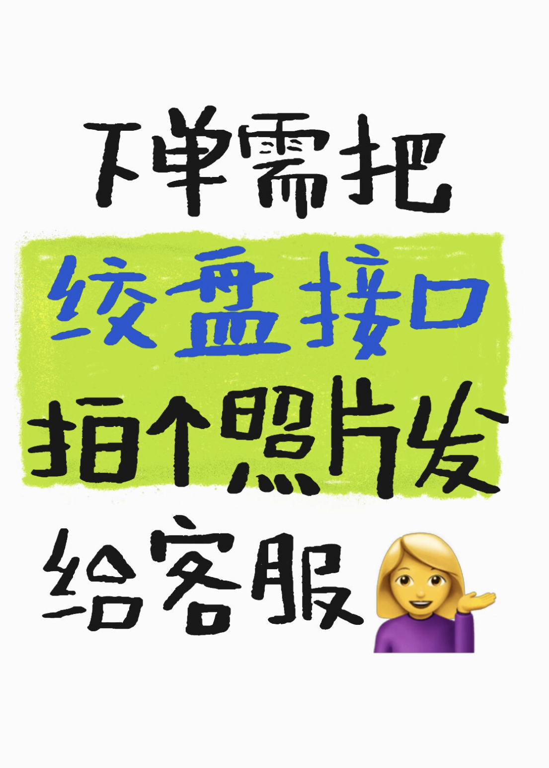 坦克300绞盘无线控制器改装，让越野更自由！✨