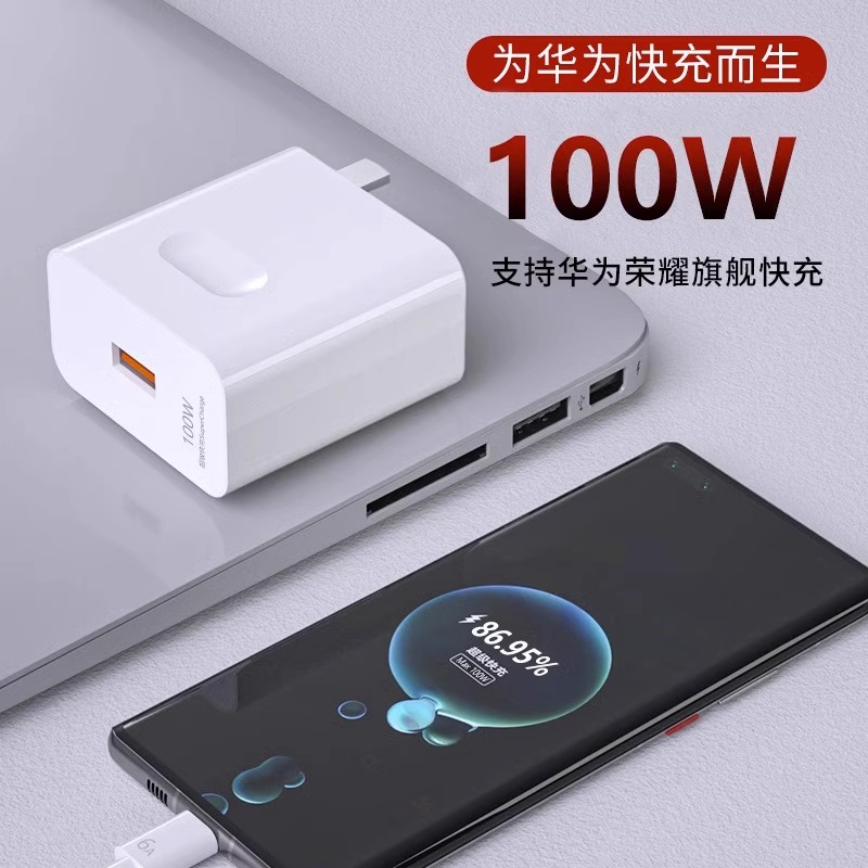温度检测在线手机：搞钱神器，家人们都给我冲！