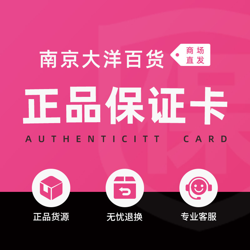 北京接吻猫鞋哪里买？哪些商场有售？