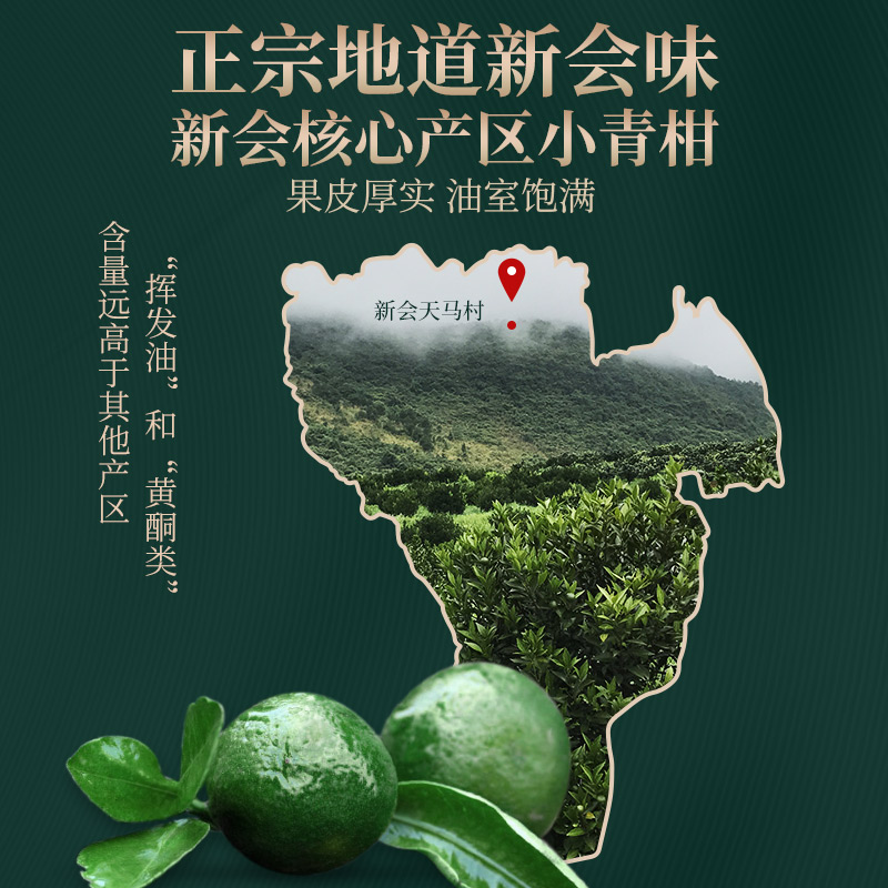 熟普洱茶真的会致癌吗？