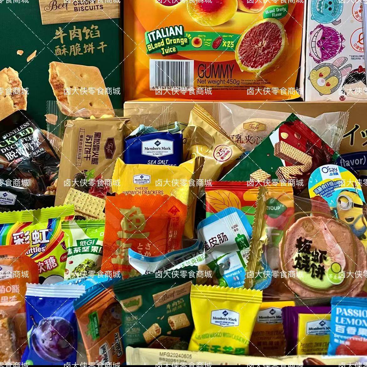 年货必买100种清单，小白必看！拯救你的年终采购，绝绝子！