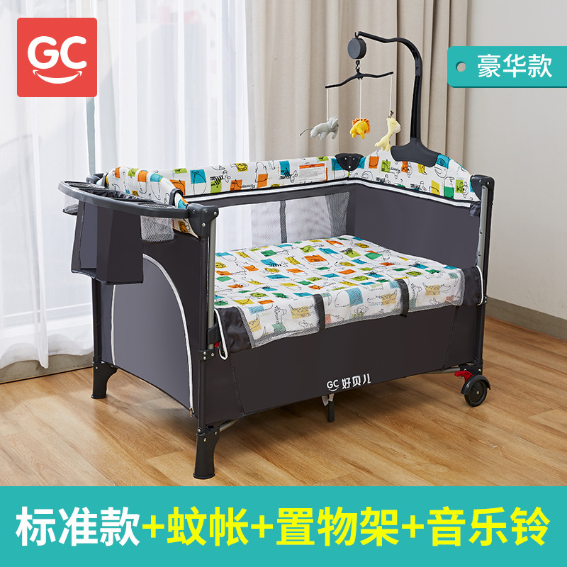 婴儿床新革命：便携式可移动多功能折叠床，宝宝的专属移动城堡！