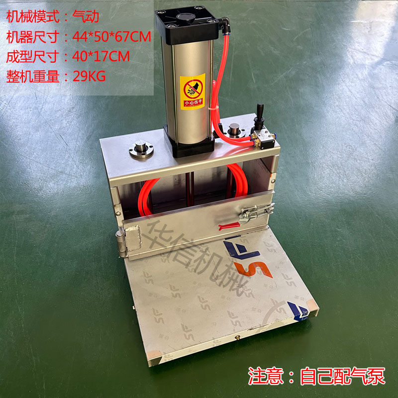 刀削面机：在家也能轻松享受正宗刀削面，美食达人的必备神器！