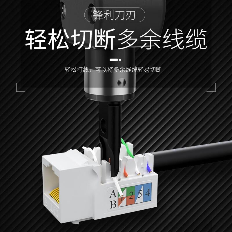 山泽(SAMZHE)SZ-314B打线刀：电话网络维护必备神器，你值得拥有！