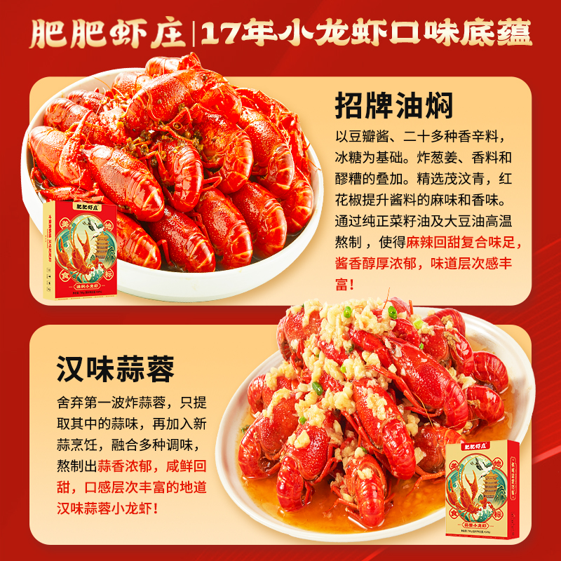 肯德基外卖特惠大揭秘！宅急送辣堡小龙虾堡，免运费尝鲜！️