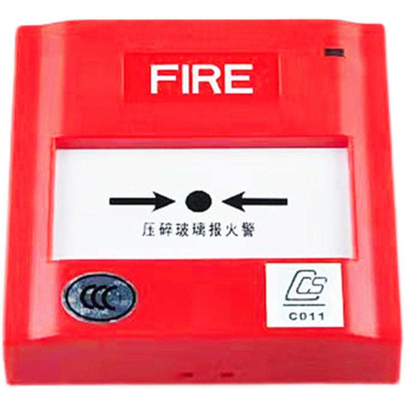 盛赛尔J-SAP-M-M500K/P手动火灾报警按钮：非编码船用安全守护神！
