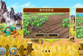 疯狂农场3美国派无尽版