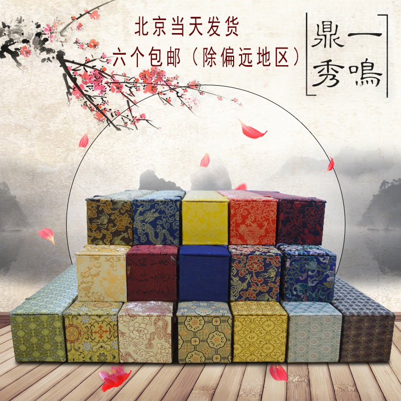 书画作品欣赏怎么入门？新手必看的干货+超全技巧来啦！