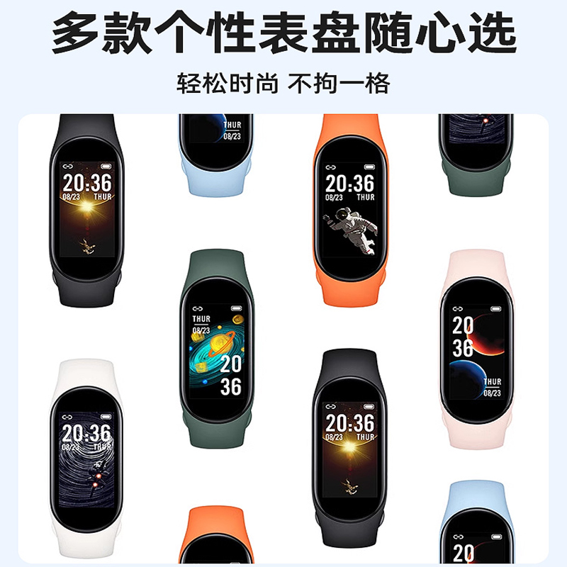 手表控必看！08890系列新品上市，限量现货4019件！