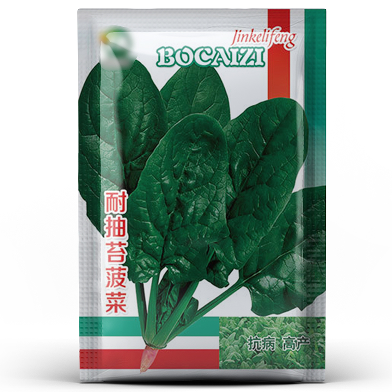 2.24克拉闪电岭灰欧泊：闪耀你的独特魅力✨