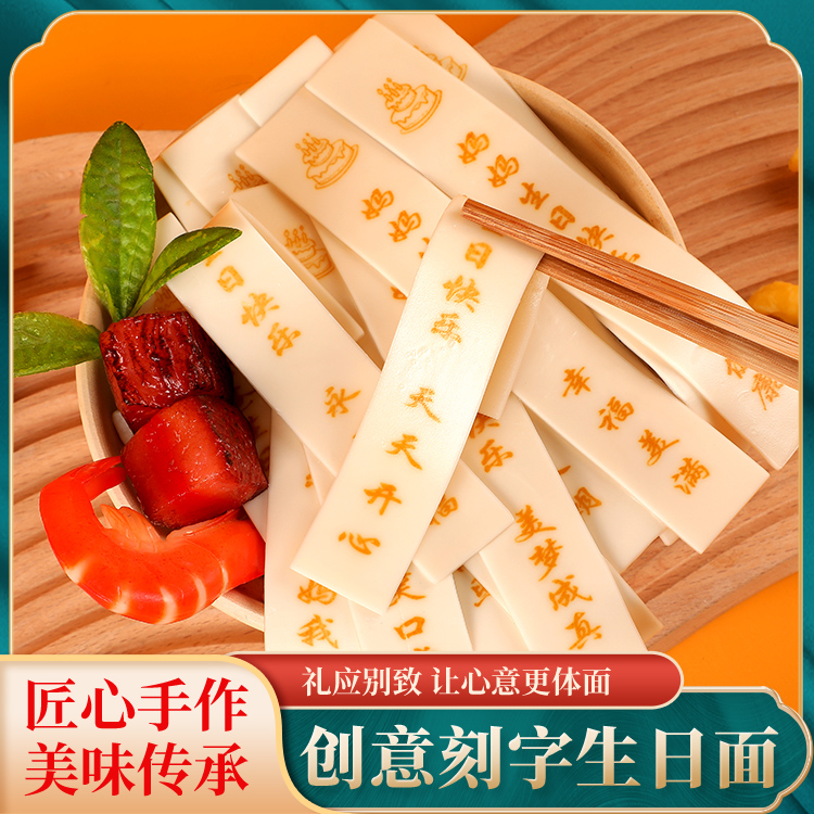 大年三十晚上有哪些传统风俗？习俗背后的文化意义