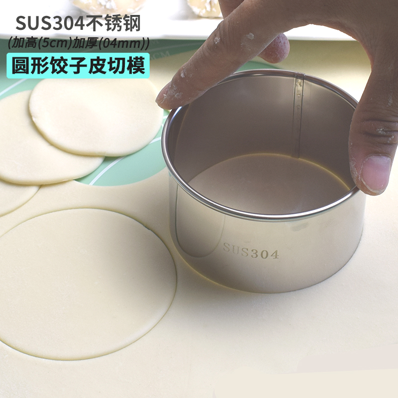 亿滋奥利奥饼干碎：烘焙奶茶店的秘密武器，蛋糕装饰必备神器！
