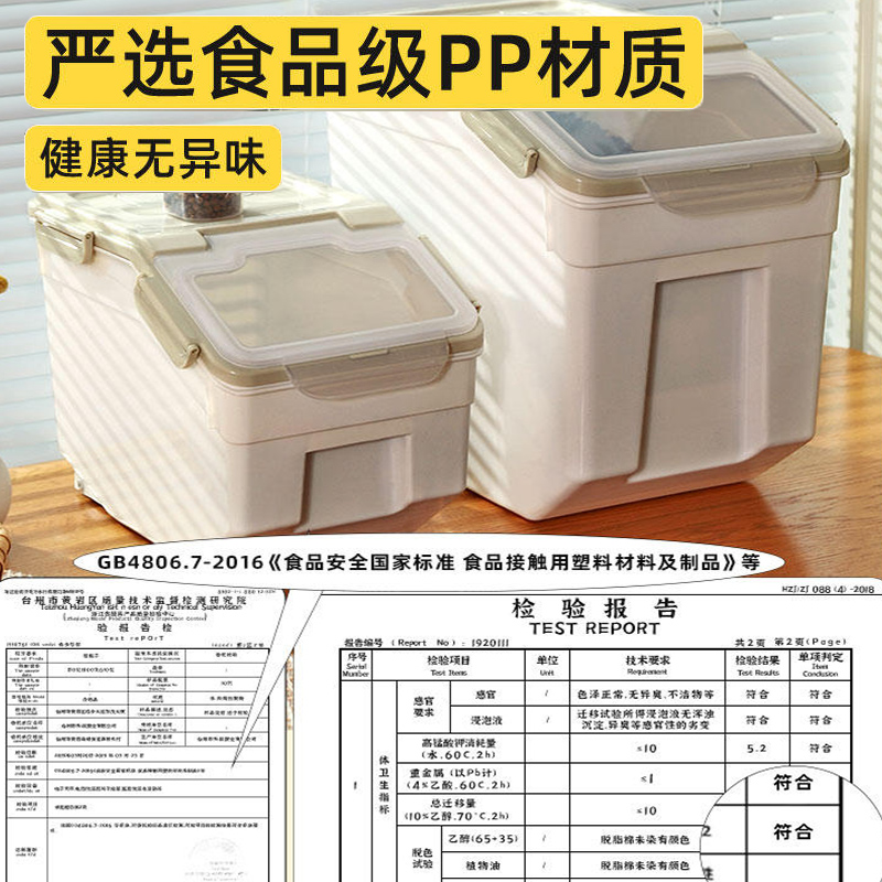 狗粮密封桶40斤装大容量防潮猫粮储存桶10斤20斤kg宠物粮食收纳盒，养宠必备神器！