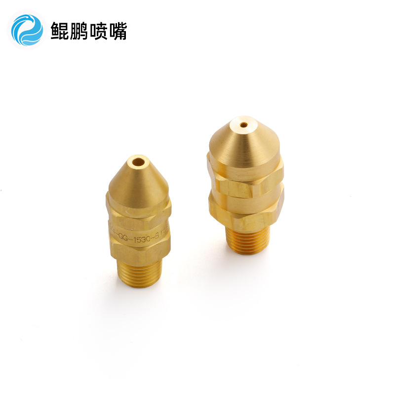 高效预膜式空气雾化喷嘴：揭秘工业清洗的秘密武器！