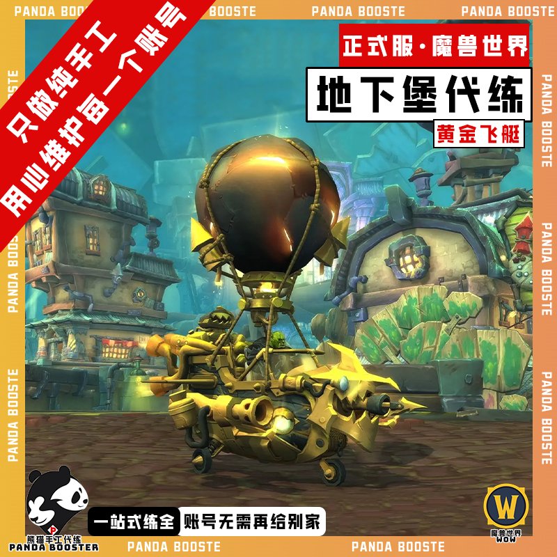 解锁飞行奥秘：曹博刘文评陈裕芹《飞行原理》带你飞向蓝天！✈️