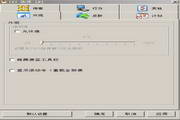 PNotes3.2.0.4