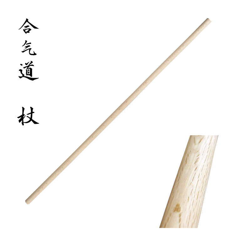 日本剑道木杖：剑道入门神器，赤坚木打造的完美选择！️