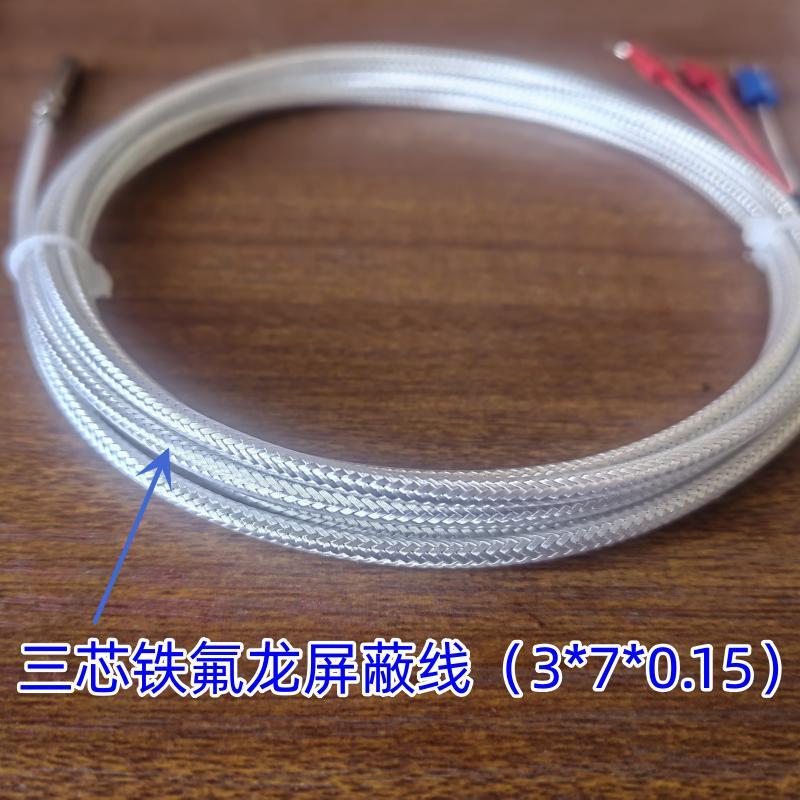 传感器制作全揭秘：普通人也能看懂的生产流程，建议收藏！
